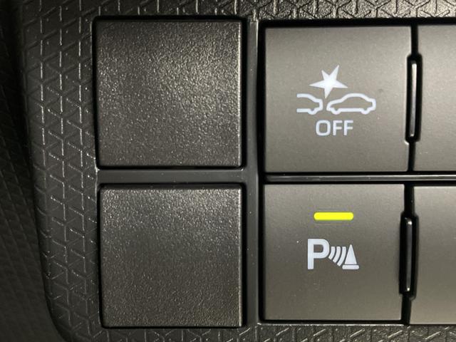 タント ファンクロス 純正ナビ フルセグテレビ バックカメラ 前方ドライブレコーダー 両側パワースライドドア シートヒーター 衝突被害軽減ブレーキ 車線逸脱警報 クリアランスソナー 電子パーキングシステム ブレーキホールド(20枚目)