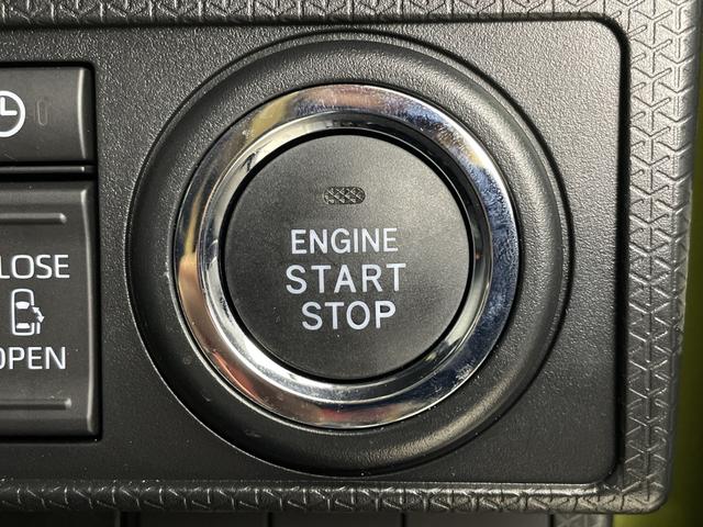 タント ファンクロス 純正ナビ フルセグテレビ バックカメラ 前方ドライブレコーダー 両側パワースライドドア シートヒーター 衝突被害軽減ブレーキ 車線逸脱警報 クリアランスソナー 電子パーキングシステム ブレーキホールド(21枚目)