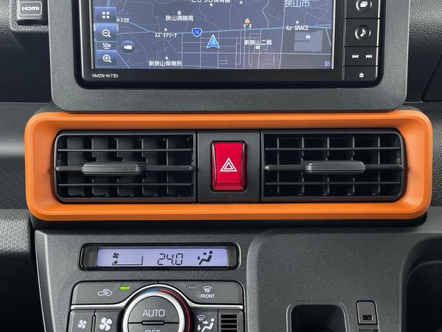 タント ファンクロス 純正ナビ フルセグテレビ バックカメラ 前方ドライブレコーダー 両側パワースライドドア シートヒーター 衝突被害軽減ブレーキ 車線逸脱警報 クリアランスソナー 電子パーキングシステム ブレーキホールド(22枚目)