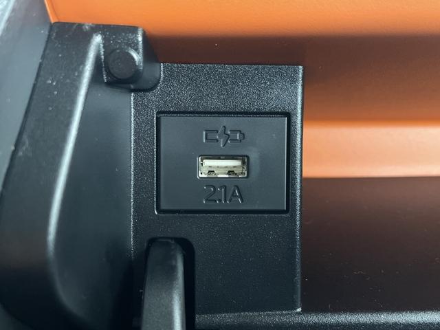 タント ファンクロス 純正ナビ フルセグテレビ バックカメラ 前方ドライブレコーダー 両側パワースライドドア シートヒーター 衝突被害軽減ブレーキ 車線逸脱警報 クリアランスソナー 電子パーキングシステム ブレーキホールド(26枚目)