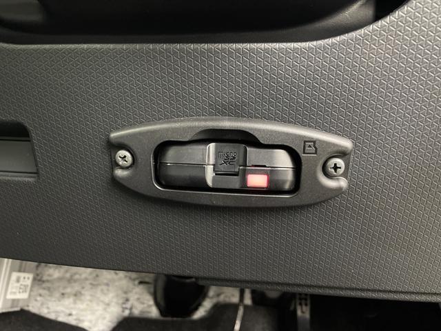 タント ファンクロス 純正ナビ フルセグテレビ バックカメラ 前方ドライブレコーダー 両側パワースライドドア シートヒーター 衝突被害軽減ブレーキ 車線逸脱警報 クリアランスソナー 電子パーキングシステム ブレーキホールド(34枚目)