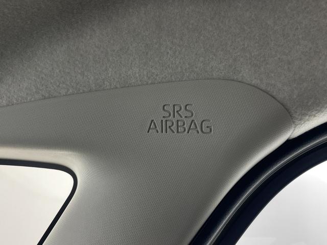 タント ファンクロス 純正ナビ フルセグテレビ バックカメラ 前方ドライブレコーダー 両側パワースライドドア シートヒーター 衝突被害軽減ブレーキ 車線逸脱警報 クリアランスソナー 電子パーキングシステム ブレーキホールド(39枚目)