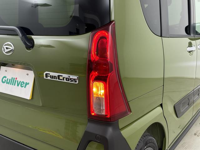 タント ファンクロス 純正ナビ フルセグテレビ バックカメラ 前方ドライブレコーダー 両側パワースライドドア シートヒーター 衝突被害軽減ブレーキ 車線逸脱警報 クリアランスソナー 電子パーキングシステム ブレーキホールド(61枚目)