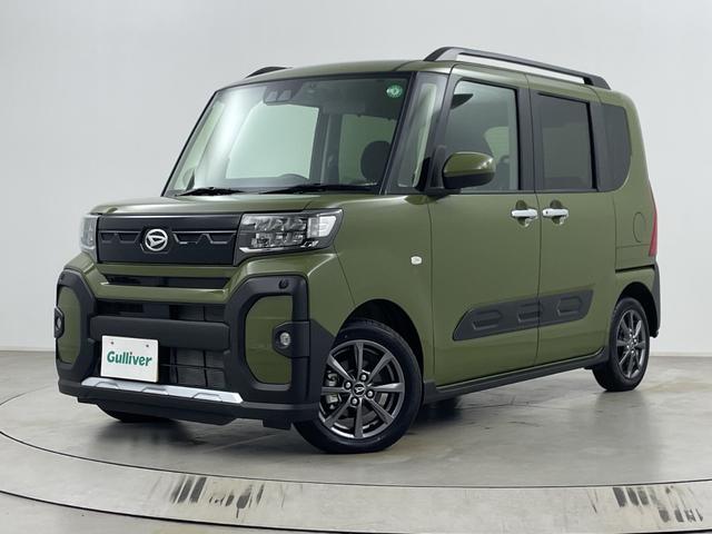 タント ファンクロス 純正ナビ フルセグテレビ バックカメラ 前方ドライブレコーダー 両側パワースライドドア シートヒーター 衝突被害軽減ブレーキ 車線逸脱警報 クリアランスソナー 電子パーキングシステム ブレーキホールド(70枚目)