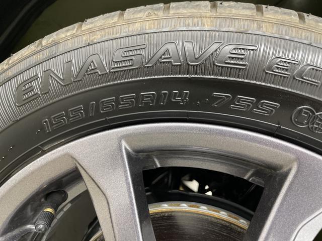 タント ファンクロス 純正ナビ フルセグテレビ バックカメラ 前方ドライブレコーダー 両側パワースライドドア シートヒーター 衝突被害軽減ブレーキ 車線逸脱警報 クリアランスソナー 電子パーキングシステム ブレーキホールド(77枚目)