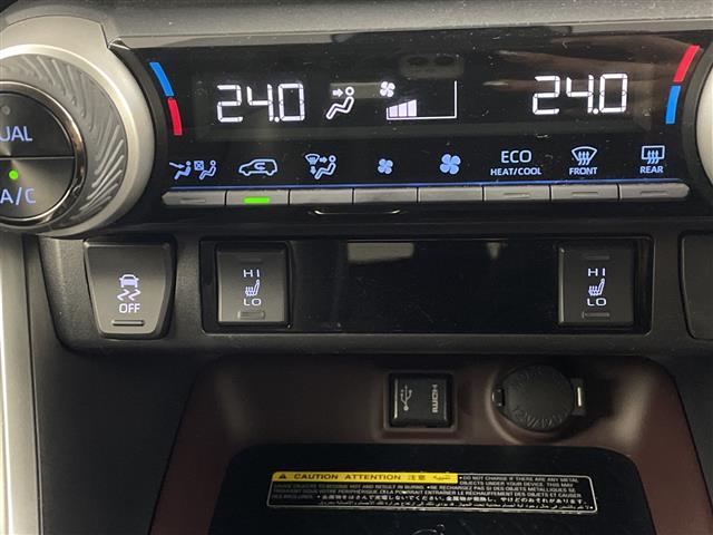 ＲＡＶ４ Ｇ　Ｚパッケージ　純正ナビ　バックカメラ　ＢＳＭ　ビルトインＥＴＣ２．０　デジタルインナーミラー　ワイヤレス充電　電動リアゲート　シートヒーター　衝突軽減ブレーキ　レーダークルーズコントロール　レーンキープアシスト（6枚目）