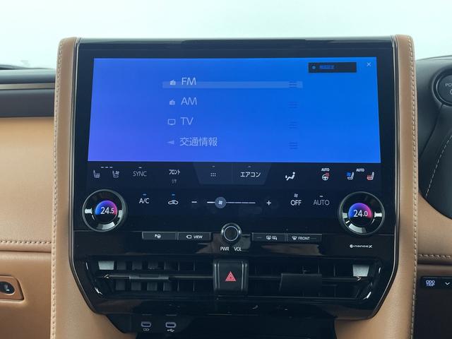 気になる車はすぐにお問い合わせください！画面右側の００６６から始まる無料ダイヤルからお問い合わせ下さい！専門スタッフがお車のご質問にお答えいたします！