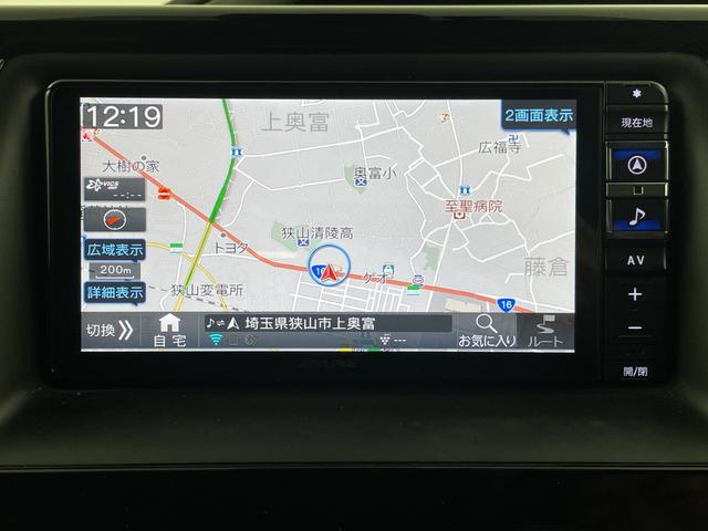 ヴォクシー ハイブリッドＺＳ　煌ＩＩ　フリップダウン　社外ナビ　バックモニター　両側電動スライドドア　前席シートヒーター　ビルトインＥＴＣ　クルーズコントロール　ロールサンシェード　オートハイビーム　レーンキープアシスト　衝突軽減ブレーキ（8枚目）
