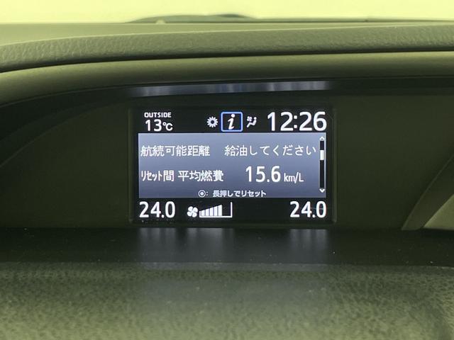 ヴォクシー ハイブリッドＺＳ　煌ＩＩ　フリップダウン　社外ナビ　バックモニター　両側電動スライドドア　前席シートヒーター　ビルトインＥＴＣ　クルーズコントロール　ロールサンシェード　オートハイビーム　レーンキープアシスト　衝突軽減ブレーキ（16枚目）