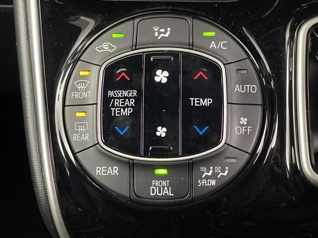 ヴォクシー ハイブリッドＺＳ　煌ＩＩ　フリップダウン　社外ナビ　バックモニター　両側電動スライドドア　前席シートヒーター　ビルトインＥＴＣ　クルーズコントロール　ロールサンシェード　オートハイビーム　レーンキープアシスト　衝突軽減ブレーキ（17枚目）