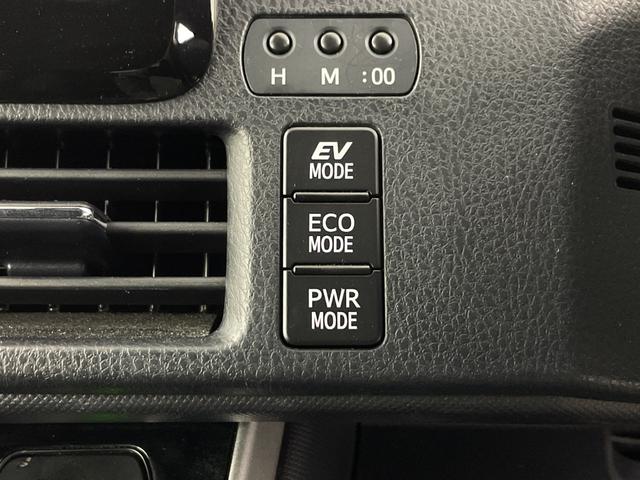 ヴォクシー ハイブリッドＺＳ　煌ＩＩ　フリップダウン　社外ナビ　バックモニター　両側電動スライドドア　前席シートヒーター　ビルトインＥＴＣ　クルーズコントロール　ロールサンシェード　オートハイビーム　レーンキープアシスト　衝突軽減ブレーキ（21枚目）