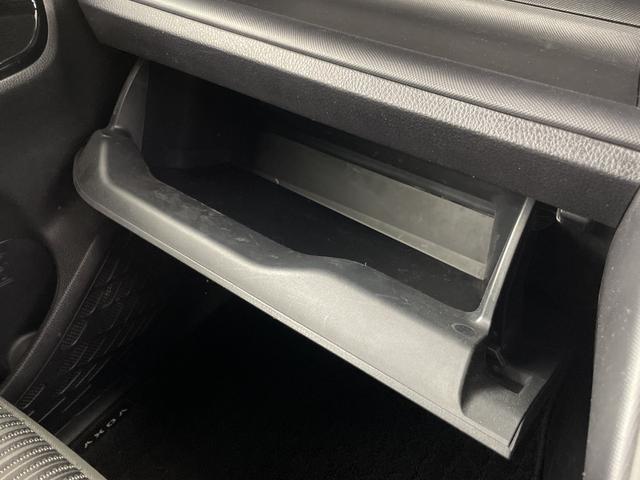 ヴォクシー ハイブリッドＺＳ　煌ＩＩ　フリップダウン　社外ナビ　バックモニター　両側電動スライドドア　前席シートヒーター　ビルトインＥＴＣ　クルーズコントロール　ロールサンシェード　オートハイビーム　レーンキープアシスト　衝突軽減ブレーキ（27枚目）