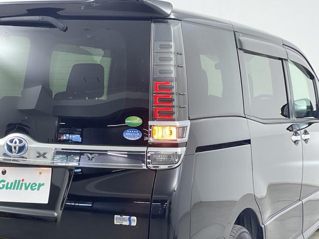 ヴォクシー ハイブリッドＺＳ　煌ＩＩ　フリップダウン　社外ナビ　バックモニター　両側電動スライドドア　前席シートヒーター　ビルトインＥＴＣ　クルーズコントロール　ロールサンシェード　オートハイビーム　レーンキープアシスト　衝突軽減ブレーキ（59枚目）