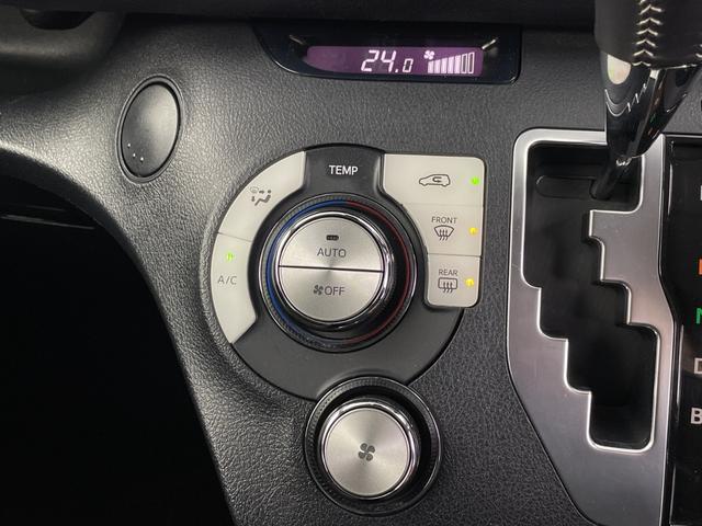 シエンタ G クエロ 純正デジタルインナーミラー 全方位カメラ ドライブレコーダー 両側電動スライドドア ビルトインETC2.0 クルーズコントロール ハンドルヒーター 前席シートヒーター オートハイビーム 衝突軽減(17枚目)