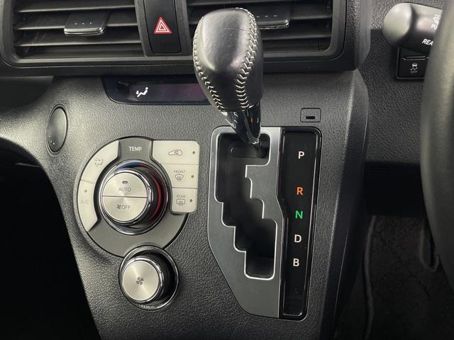 シエンタ G クエロ 純正デジタルインナーミラー 全方位カメラ ドライブレコーダー 両側電動スライドドア ビルトインETC2.0 クルーズコントロール ハンドルヒーター 前席シートヒーター オートハイビーム 衝突軽減(18枚目)