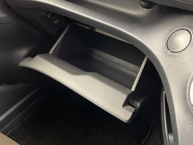 シエンタ G クエロ 純正デジタルインナーミラー 全方位カメラ ドライブレコーダー 両側電動スライドドア ビルトインETC2.0 クルーズコントロール ハンドルヒーター 前席シートヒーター オートハイビーム 衝突軽減(28枚目)