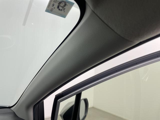 シエンタ G クエロ 純正デジタルインナーミラー 全方位カメラ ドライブレコーダー 両側電動スライドドア ビルトインETC2.0 クルーズコントロール ハンドルヒーター 前席シートヒーター オートハイビーム 衝突軽減(33枚目)