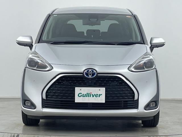 シエンタ G クエロ 純正デジタルインナーミラー 全方位カメラ ドライブレコーダー 両側電動スライドドア ビルトインETC2.0 クルーズコントロール ハンドルヒーター 前席シートヒーター オートハイビーム 衝突軽減(60枚目)