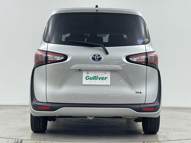 シエンタ G クエロ 純正デジタルインナーミラー 全方位カメラ ドライブレコーダー 両側電動スライドドア ビルトインETC2.0 クルーズコントロール ハンドルヒーター 前席シートヒーター オートハイビーム 衝突軽減(61枚目)