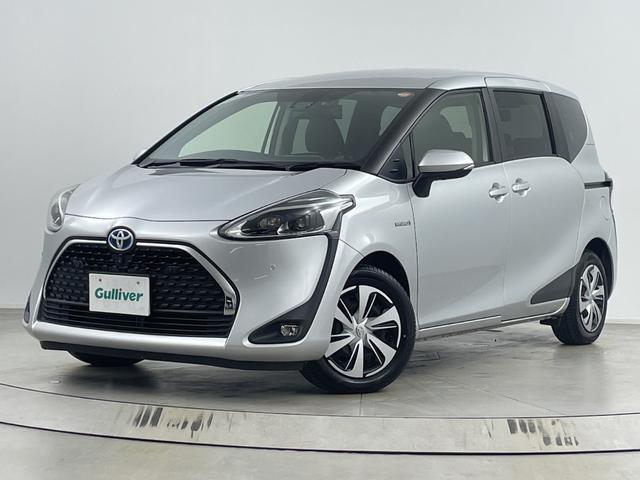 シエンタ G クエロ 純正デジタルインナーミラー 全方位カメラ ドライブレコーダー 両側電動スライドドア ビルトインETC2.0 クルーズコントロール ハンドルヒーター 前席シートヒーター オートハイビーム 衝突軽減(65枚目)