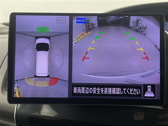 セレナ ハイウェイスター V 社外9型SDナビ アラウンドビューモニター プロパイロット 両側パワースライドドア デジタルインナーミラー ビルトインETC ハンズフリーオートスライドドア コーナーセンサー 純正アルミホイール 禁煙(2枚目)