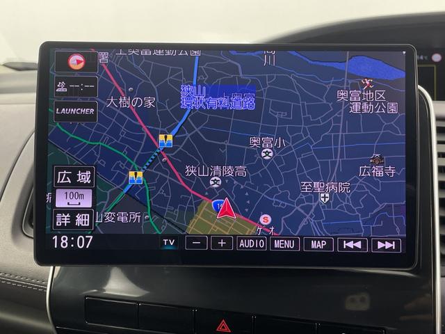 セレナ ハイウェイスター V 社外9型SDナビ アラウンドビューモニター プロパイロット 両側パワースライドドア デジタルインナーミラー ビルトインETC ハンズフリーオートスライドドア コーナーセンサー 純正アルミホイール 禁煙(8枚目)