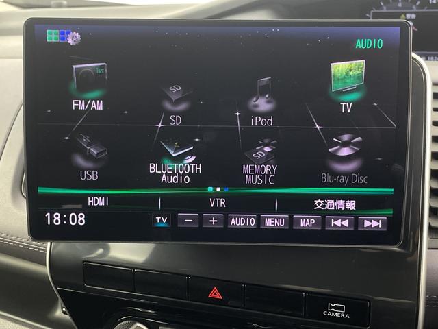 セレナ ハイウェイスター V 社外9型SDナビ アラウンドビューモニター プロパイロット 両側パワースライドドア デジタルインナーミラー ビルトインETC ハンズフリーオートスライドドア コーナーセンサー 純正アルミホイール 禁煙(9枚目)