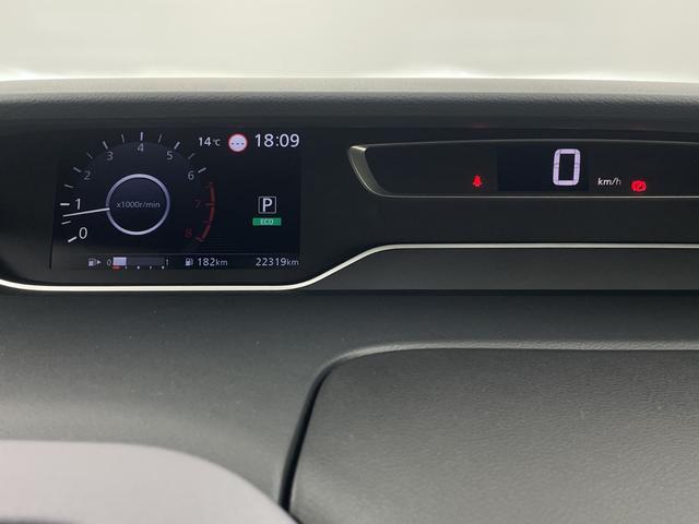 セレナ ハイウェイスター V 社外9型SDナビ アラウンドビューモニター プロパイロット 両側パワースライドドア デジタルインナーミラー ビルトインETC ハンズフリーオートスライドドア コーナーセンサー 純正アルミホイール 禁煙(15枚目)