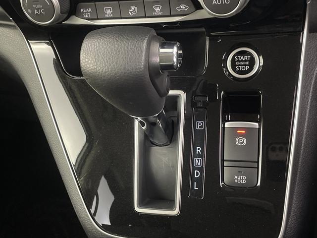 セレナ ハイウェイスター V 社外9型SDナビ アラウンドビューモニター プロパイロット 両側パワースライドドア デジタルインナーミラー ビルトインETC ハンズフリーオートスライドドア コーナーセンサー 純正アルミホイール 禁煙(17枚目)