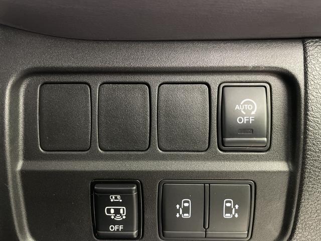 セレナ ハイウェイスター V 社外9型SDナビ アラウンドビューモニター プロパイロット 両側パワースライドドア デジタルインナーミラー ビルトインETC ハンズフリーオートスライドドア コーナーセンサー 純正アルミホイール 禁煙(20枚目)