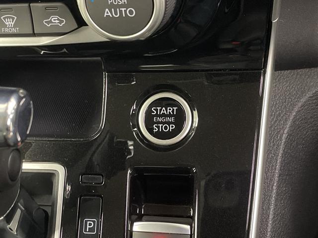 セレナ ハイウェイスター V 社外9型SDナビ アラウンドビューモニター プロパイロット 両側パワースライドドア デジタルインナーミラー ビルトインETC ハンズフリーオートスライドドア コーナーセンサー 純正アルミホイール 禁煙(23枚目)