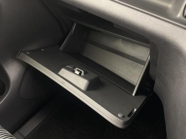 セレナ ハイウェイスター V 社外9型SDナビ アラウンドビューモニター プロパイロット 両側パワースライドドア デジタルインナーミラー ビルトインETC ハンズフリーオートスライドドア コーナーセンサー 純正アルミホイール 禁煙(29枚目)