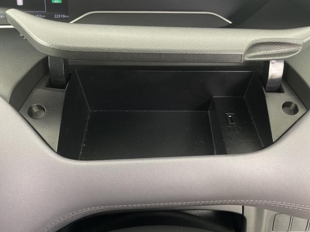 セレナ ハイウェイスター V 社外9型SDナビ アラウンドビューモニター プロパイロット 両側パワースライドドア デジタルインナーミラー ビルトインETC ハンズフリーオートスライドドア コーナーセンサー 純正アルミホイール 禁煙(33枚目)