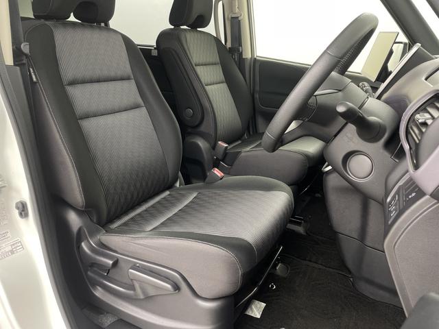 セレナ ハイウェイスター V 社外9型SDナビ アラウンドビューモニター プロパイロット 両側パワースライドドア デジタルインナーミラー ビルトインETC ハンズフリーオートスライドドア コーナーセンサー 純正アルミホイール 禁煙(43枚目)