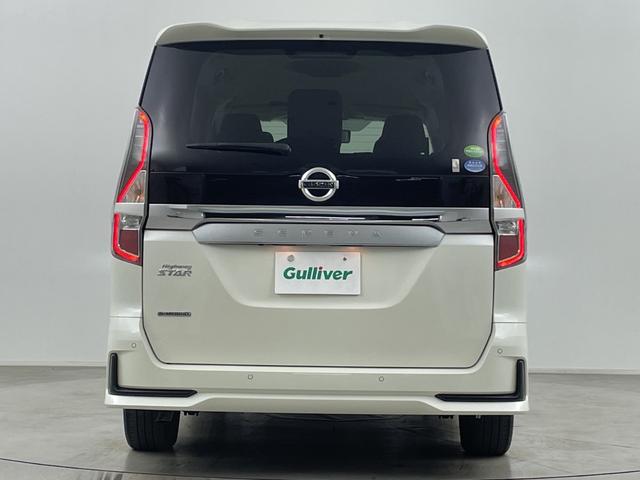 セレナ ハイウェイスター V 社外9型SDナビ アラウンドビューモニター プロパイロット 両側パワースライドドア デジタルインナーミラー ビルトインETC ハンズフリーオートスライドドア コーナーセンサー 純正アルミホイール 禁煙(63枚目)