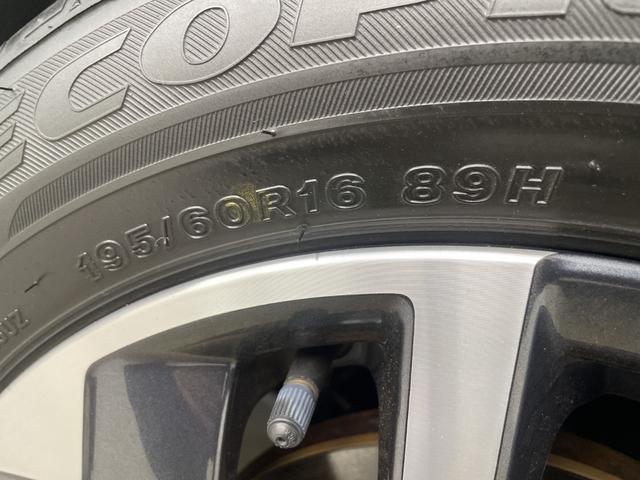 セレナ ハイウェイスター V 社外9型SDナビ アラウンドビューモニター プロパイロット 両側パワースライドドア デジタルインナーミラー ビルトインETC ハンズフリーオートスライドドア コーナーセンサー 純正アルミホイール 禁煙(74枚目)