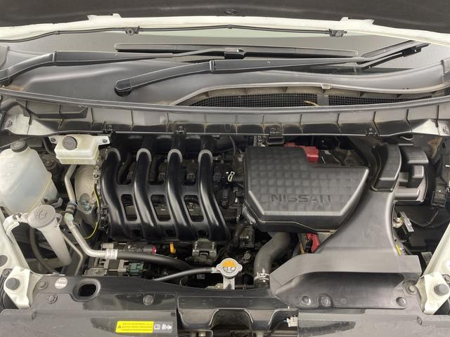 セレナ ハイウェイスター V 社外9型SDナビ アラウンドビューモニター プロパイロット 両側パワースライドドア デジタルインナーミラー ビルトインETC ハンズフリーオートスライドドア コーナーセンサー 純正アルミホイール 禁煙(78枚目)