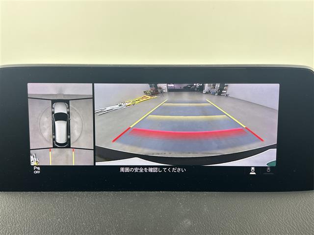 ＣＸ－８ ＸＤプロアクティブ　純正ナビ　全方位カメラ　ＥＴＣ　前後ドライブレコーダー　パワーバックドア　ＢＳＭ　シートヒーター　ステアリングヒーター　メモリ付きパワーシート　レーダークルーズコントロール　クリアランスソナー　ＬＥＤ（2枚目）