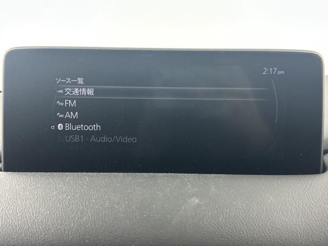 ＣＸ－８ ＸＤプロアクティブ　純正ナビ　全方位カメラ　ＥＴＣ　前後ドライブレコーダー　パワーバックドア　ＢＳＭ　シートヒーター　ステアリングヒーター　メモリ付きパワーシート　レーダークルーズコントロール　クリアランスソナー　ＬＥＤ（9枚目）