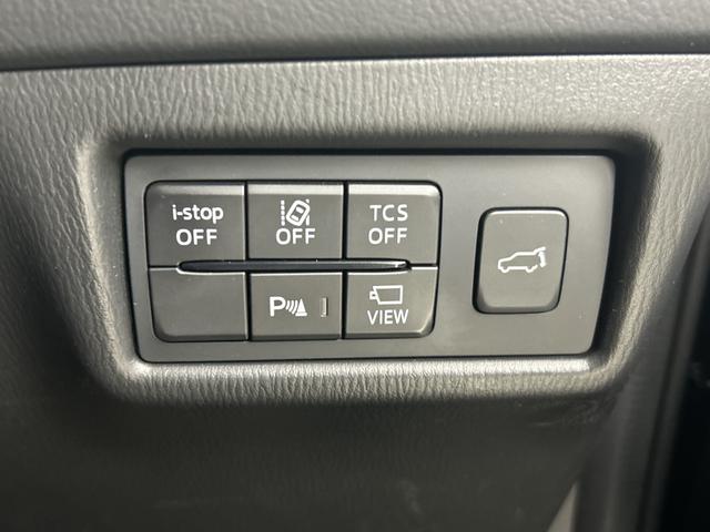 ＣＸ－８ ＸＤプロアクティブ　純正ナビ　全方位カメラ　ＥＴＣ　前後ドライブレコーダー　パワーバックドア　ＢＳＭ　シートヒーター　ステアリングヒーター　メモリ付きパワーシート　レーダークルーズコントロール　クリアランスソナー　ＬＥＤ（22枚目）