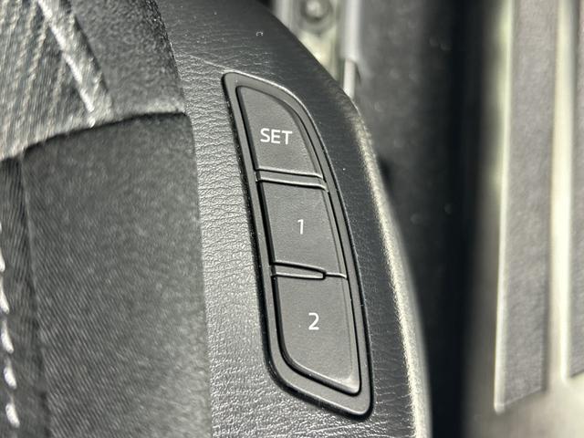 ＣＸ－８ ＸＤプロアクティブ　純正ナビ　全方位カメラ　ＥＴＣ　前後ドライブレコーダー　パワーバックドア　ＢＳＭ　シートヒーター　ステアリングヒーター　メモリ付きパワーシート　レーダークルーズコントロール　クリアランスソナー　ＬＥＤ（23枚目）