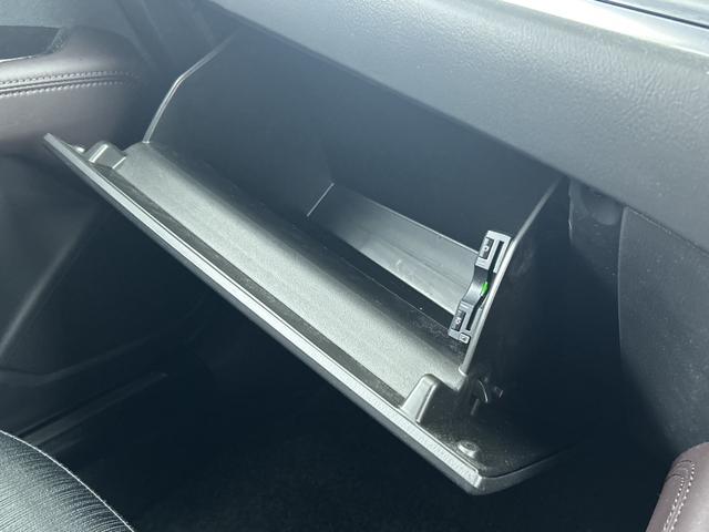 ＣＸ－８ ＸＤプロアクティブ　純正ナビ　全方位カメラ　ＥＴＣ　前後ドライブレコーダー　パワーバックドア　ＢＳＭ　シートヒーター　ステアリングヒーター　メモリ付きパワーシート　レーダークルーズコントロール　クリアランスソナー　ＬＥＤ（27枚目）