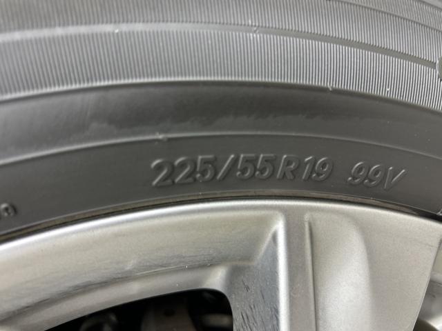 ＣＸ－８ ＸＤプロアクティブ　純正ナビ　全方位カメラ　ＥＴＣ　前後ドライブレコーダー　パワーバックドア　ＢＳＭ　シートヒーター　ステアリングヒーター　メモリ付きパワーシート　レーダークルーズコントロール　クリアランスソナー　ＬＥＤ（72枚目）