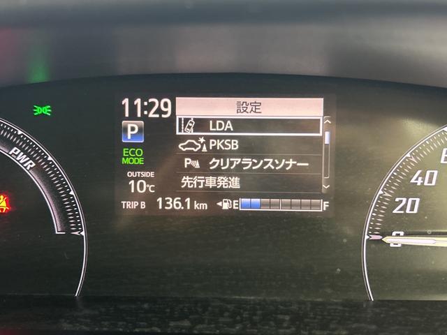 シエンタ ハイブリッドＧ　純正ナビ　バックカメラ　ビルトインＥＴＣ　ドライブレコーダー　両側電動スライドドア　クルーズコントロール　クリアランスソナー　レーンキープアシスト　衝突軽減ブレーキ　オートハイビーム　ドアバイザー（17枚目）