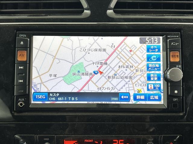 セレナ ハイウェイスター　社外後席モニター　純正ナビ（Ｂｌｕｅｔｏｏｔｈ／ＣＤ／ＤＶＤ／ｉＰｏｄ／ＵＳＢ／ＶＴＲ／ＦＭ／ＡＭ）フルセグテレビ　バックカメラ　ビルトインＥＴＣ　両側パワースライドドア　クルーズコントロール　フォグ（8枚目）