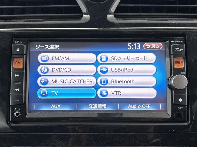 セレナ ハイウェイスター　社外後席モニター　純正ナビ（Ｂｌｕｅｔｏｏｔｈ／ＣＤ／ＤＶＤ／ｉＰｏｄ／ＵＳＢ／ＶＴＲ／ＦＭ／ＡＭ）フルセグテレビ　バックカメラ　ビルトインＥＴＣ　両側パワースライドドア　クルーズコントロール　フォグ（9枚目）
