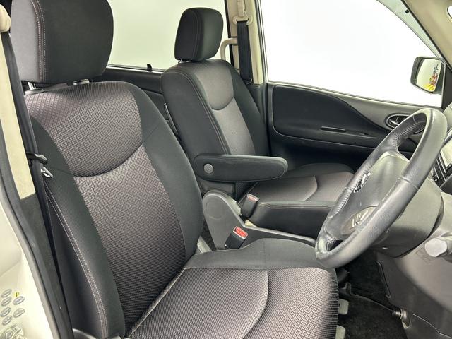 セレナ ハイウェイスター　社外後席モニター　純正ナビ（Ｂｌｕｅｔｏｏｔｈ／ＣＤ／ＤＶＤ／ｉＰｏｄ／ＵＳＢ／ＶＴＲ／ＦＭ／ＡＭ）フルセグテレビ　バックカメラ　ビルトインＥＴＣ　両側パワースライドドア　クルーズコントロール　フォグ（41枚目）