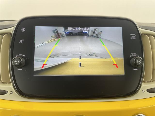 ５００ ミモザ２　限定車　純正ディスプレイオーディオ　バックカメラ　Ｂｌｕｅｔｏｏｔｈ　ＥＴＣ　前後ドライブレコーダー　クルーズコントロール　純正フロアマット　リモコンキー　アイドリングストップ　ステアリングリモコン（2枚目）