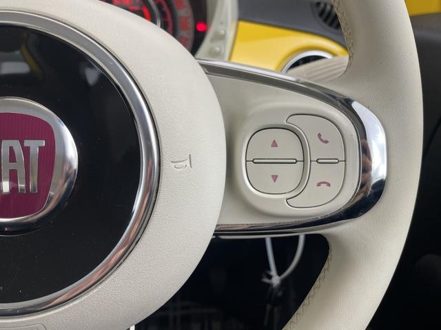 ５００ ミモザ２　限定車　純正ディスプレイオーディオ　バックカメラ　Ｂｌｕｅｔｏｏｔｈ　ＥＴＣ　前後ドライブレコーダー　クルーズコントロール　純正フロアマット　リモコンキー　アイドリングストップ　ステアリングリモコン（12枚目）