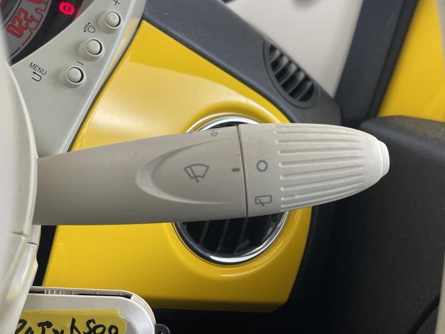 ５００ ミモザ２　限定車　純正ディスプレイオーディオ　バックカメラ　Ｂｌｕｅｔｏｏｔｈ　ＥＴＣ　前後ドライブレコーダー　クルーズコントロール　純正フロアマット　リモコンキー　アイドリングストップ　ステアリングリモコン（14枚目）